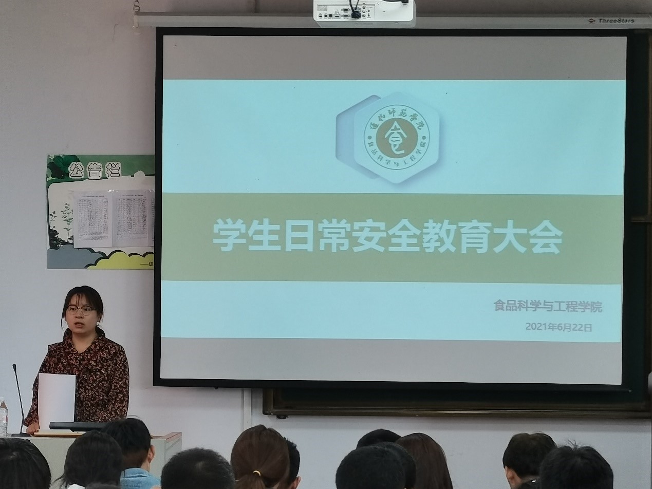 图片7.jpg