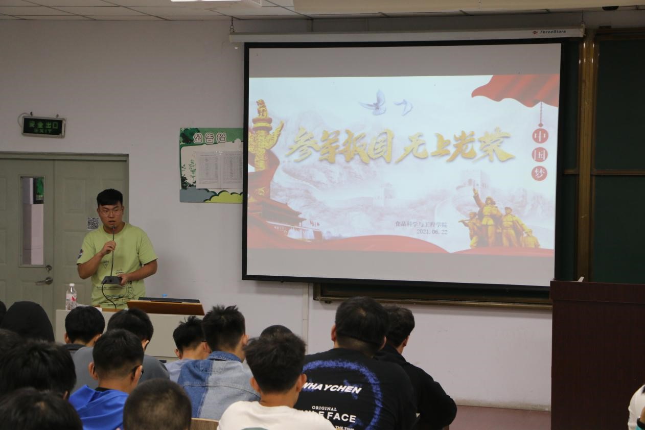 图片33.jpg