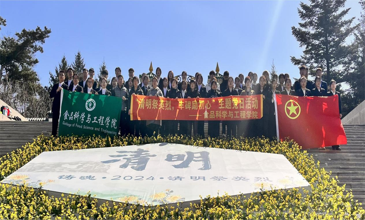 图片4.png