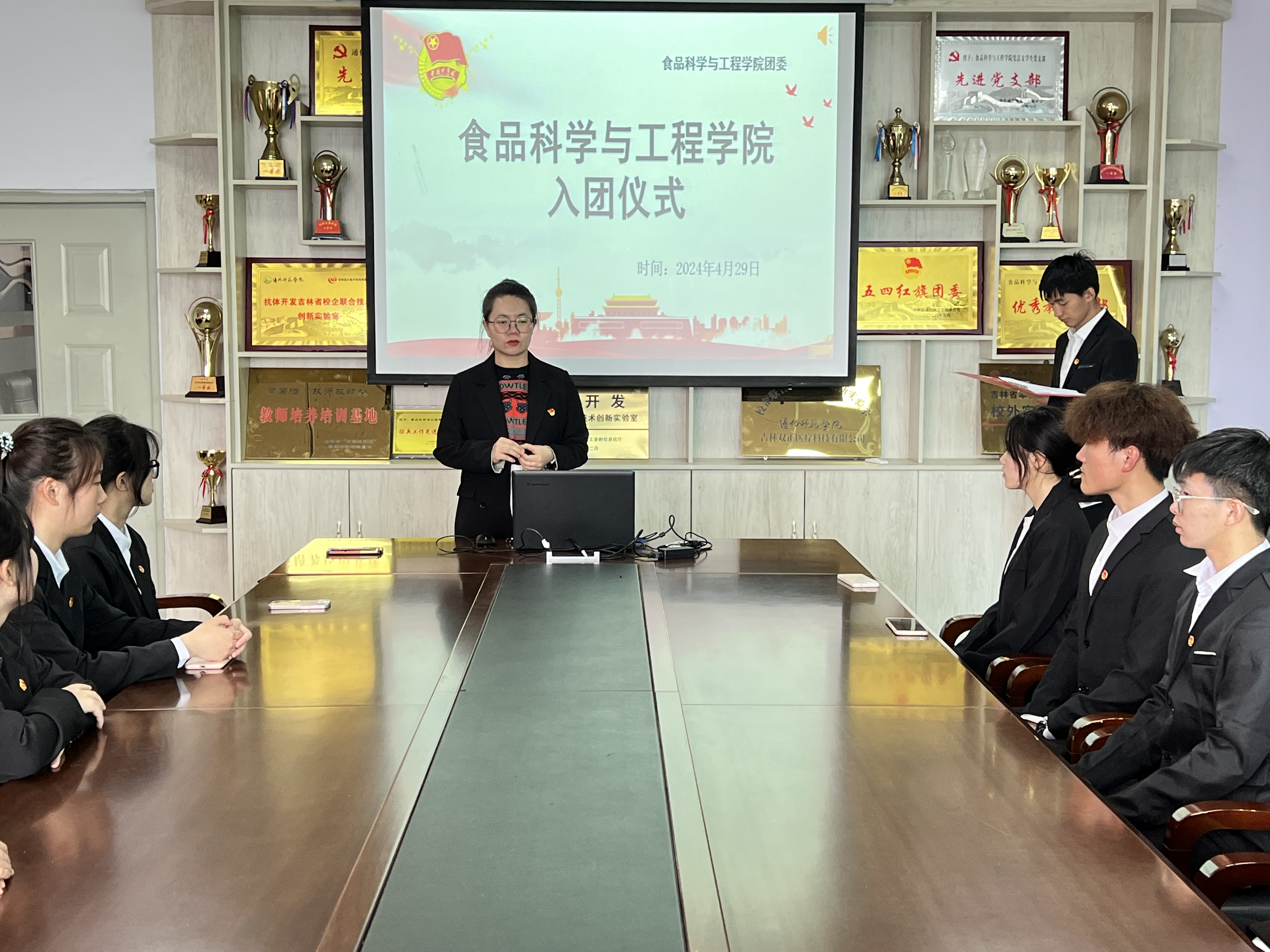 图片7.png
